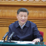 推动中西医药相互补充协调发展