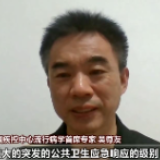 专家解读:京津冀“降级”意味着什么?