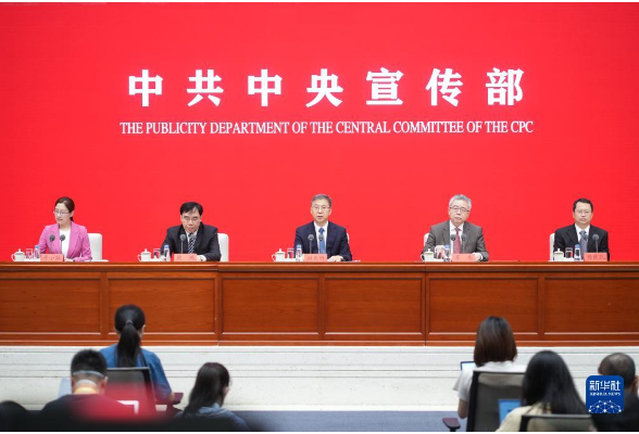 “中国这十年”系列主题新闻发布会聚焦推动高质量发展