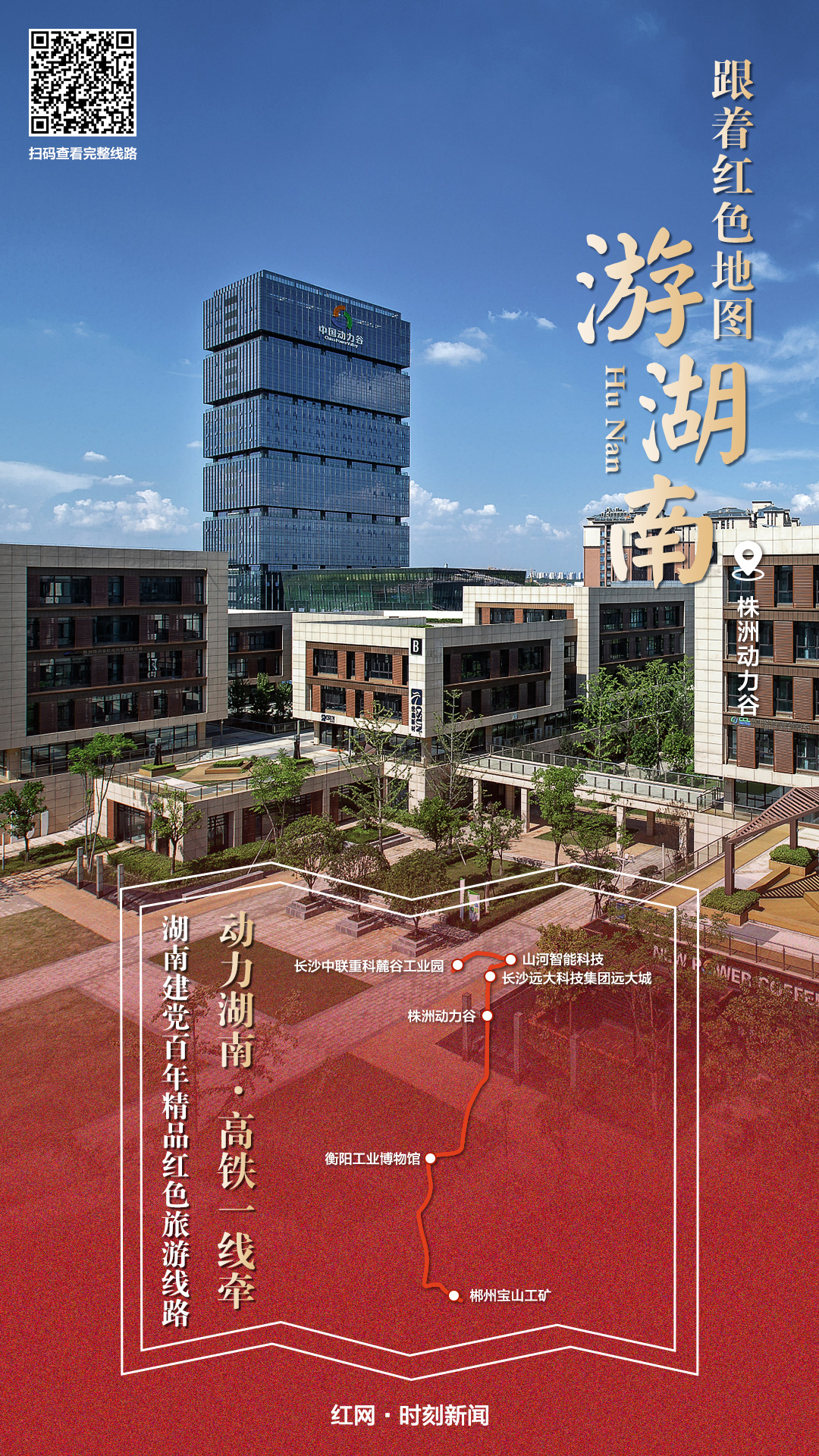 微信图片_20210611160223.jpg