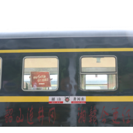 湖南人在井冈山开起了民宿
