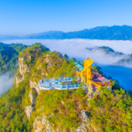 @全国考生，高考放榜后，来怀化兑现那场说走就走的旅行吧！