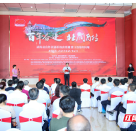 湖南省自然资源系统庆祝建党100周年特展开展