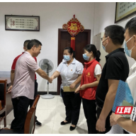南岳景区门票管理中心：建党百年送温暖 慰问关怀励担当