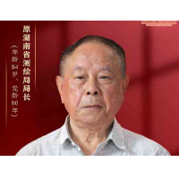 壮阔自然特展之人物专访丨刘后昌：没有目标就不会前进