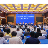 湖南连续6年举办法企同堂培训 精准破解涉企法治难题