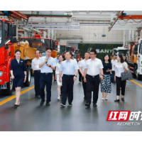 湖南省工商联调研组赴三一集团开展建立完善中国特色现代企业制度“一企一策”调研服务