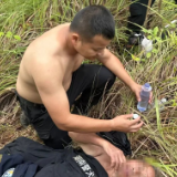 衡阳公安“汪汪队”再立新功：74岁老人失踪58小时获救