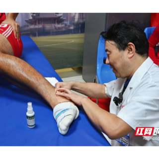 “南詹正骨”传人助力湘超衡阳队备战