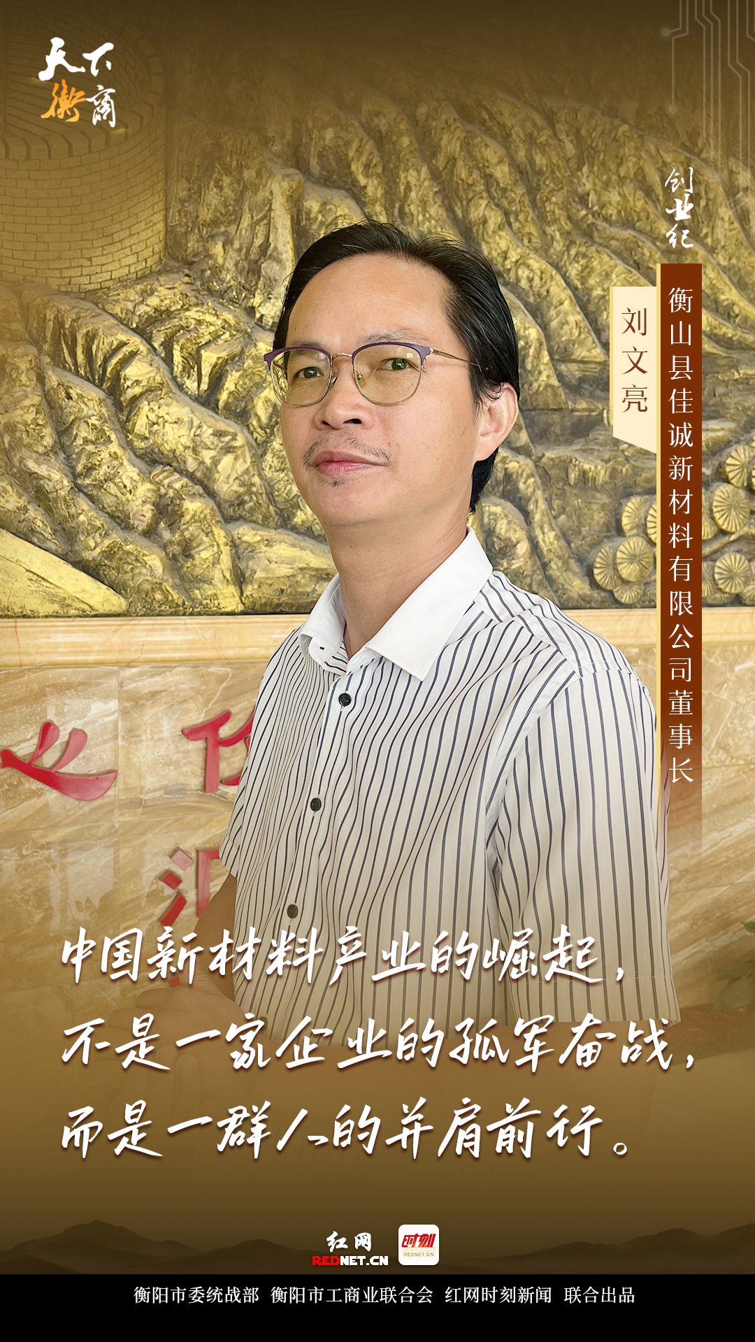 佳诚.jpg 佳诚.jpg