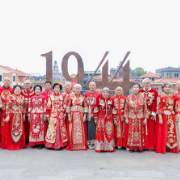 “福泽潇湘・情满雁城・金婚暖重阳”集体婚礼公益活动成功举办