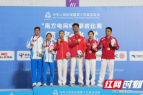 视频丨耒阳妹子邓丽娟为家乡夺得首枚全运会金牌