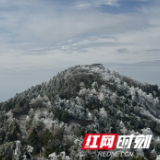 南岳衡山迎今冬首场雾凇 景区交通线路已作临时调整