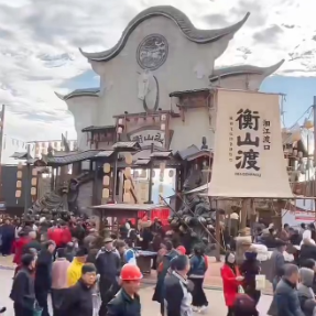 衡阳又一文旅新地标惊艳亮相：“衡山渡”开街