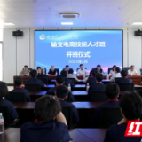 强“链”壮“群”职教力量① | 何以破壁？一所职校的产教融合方法论