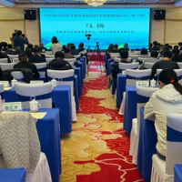第三届国家重点研发计划农业绿色技术成果路演活动在衡阳举行