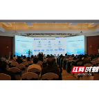 共探“AI+文旅” 全国风景名胜区数字化转型专题会议南岳落幕