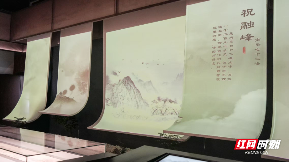 五一来衡阳，体验“博物馆奇妙之旅”