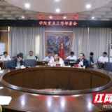 杜绝“摆烂”！湖南这所高校“再动真格”塑学风