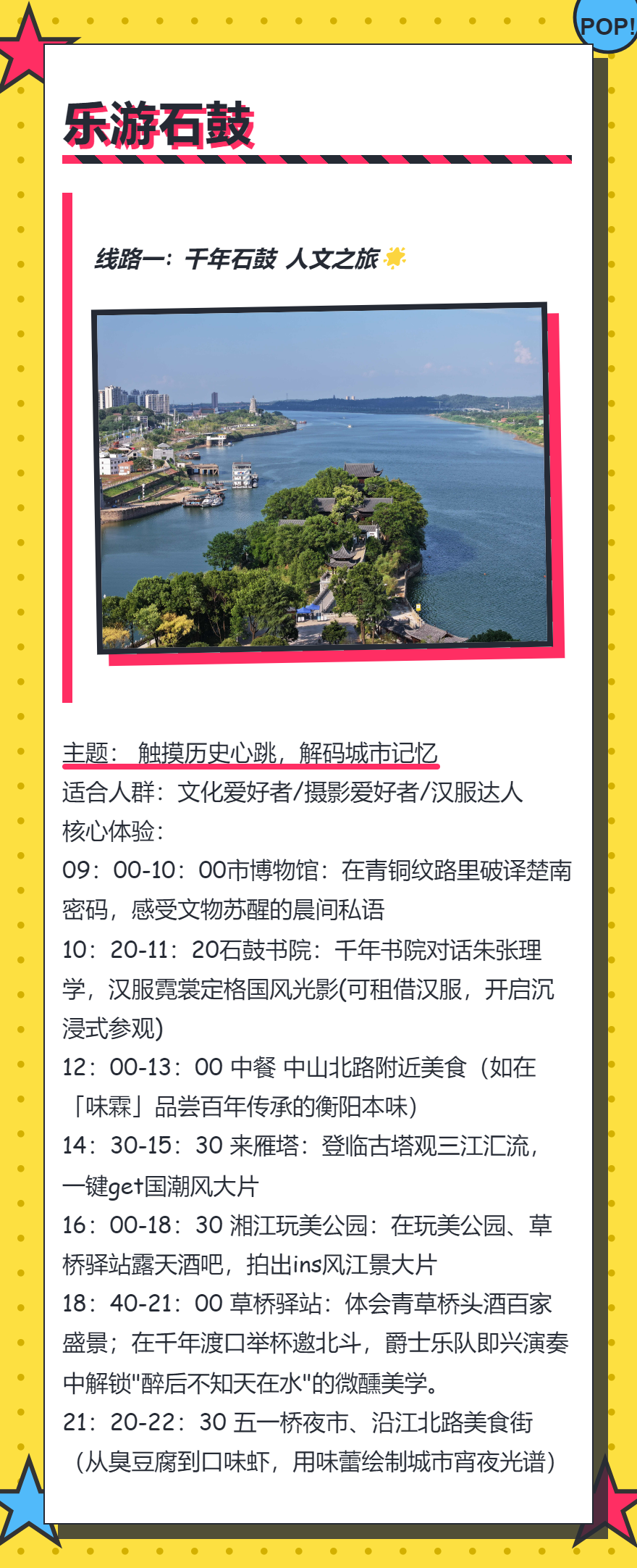 md2card-1745977499484-1.png