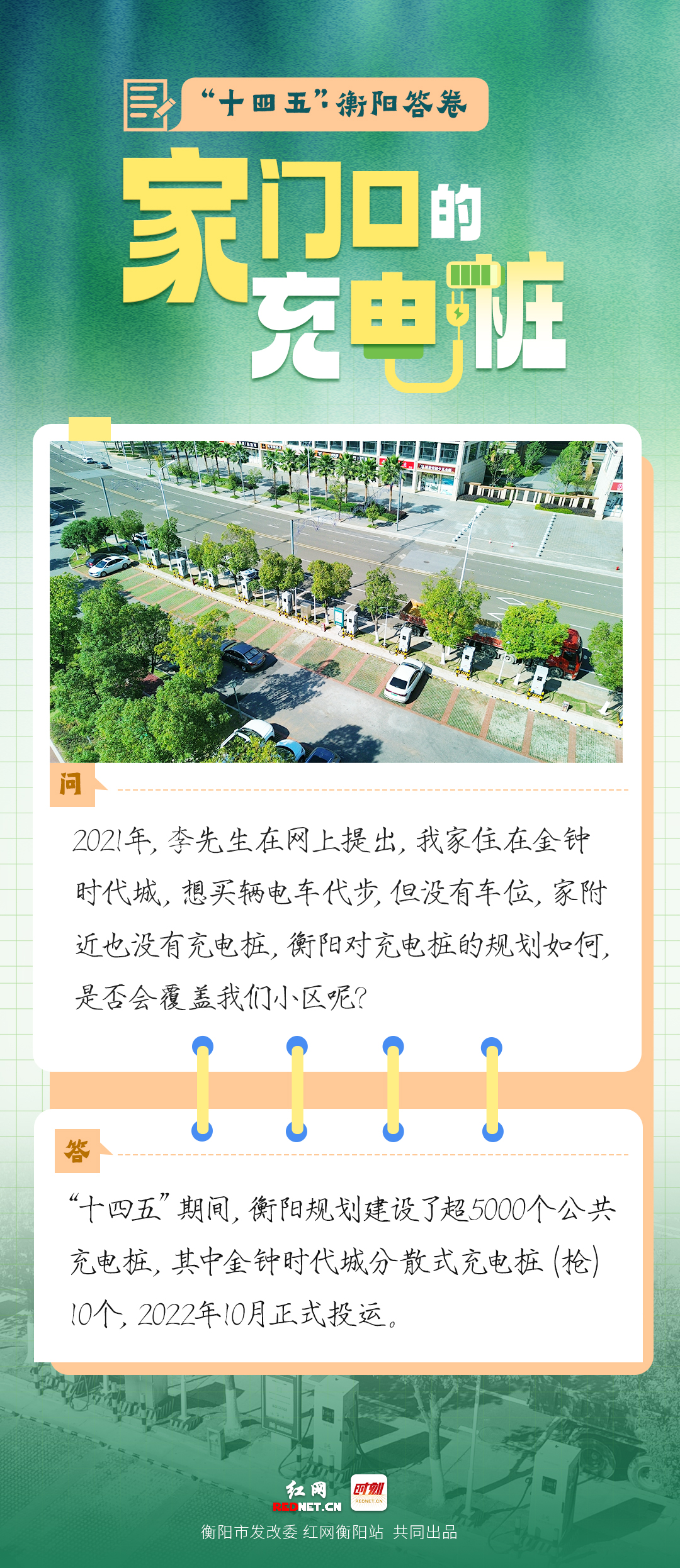 未标题-2.jpg