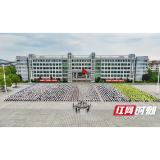 从课堂到领奖台 衡阳技师学院让每个孩子都有出彩机会