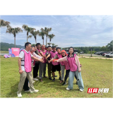 热血同行 衡阳市无偿献血者联谊迎接世界献血者日