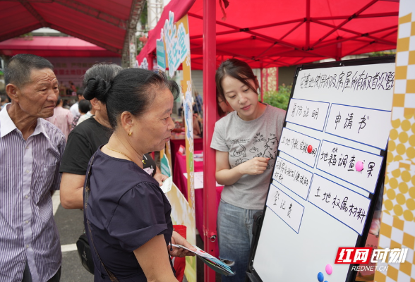 互动街区、原创舞剧……衡阳市全国“土地日”主题活动尽显“恋土情结”