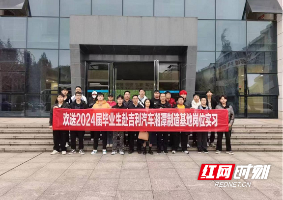 图片12.marked.png