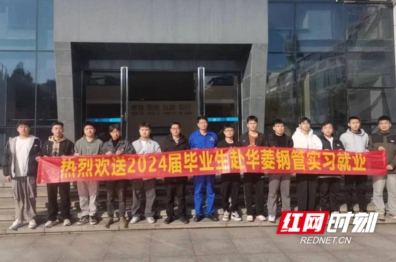 图片10.marked.png