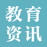 衡阳市四城区2025年小学划片范围公布！
