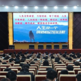 湖南工学院“校友赋能·青衿致远”就业创业讲坛第二场开讲