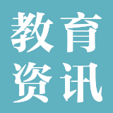 湖南财工职院发布全国首个省级业财数据应用与管理专业教学标准 