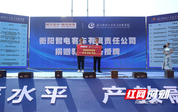 图片13.marked.png
