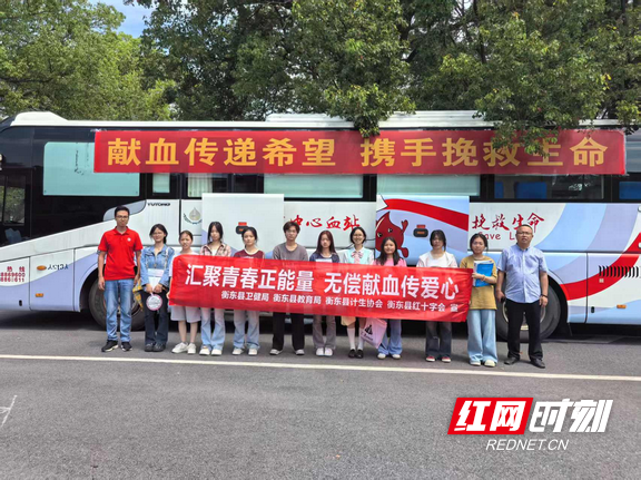 图片7.marked.png