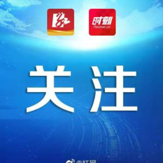 衡阳：高中“最后一课” 听听书记校长们的心里话