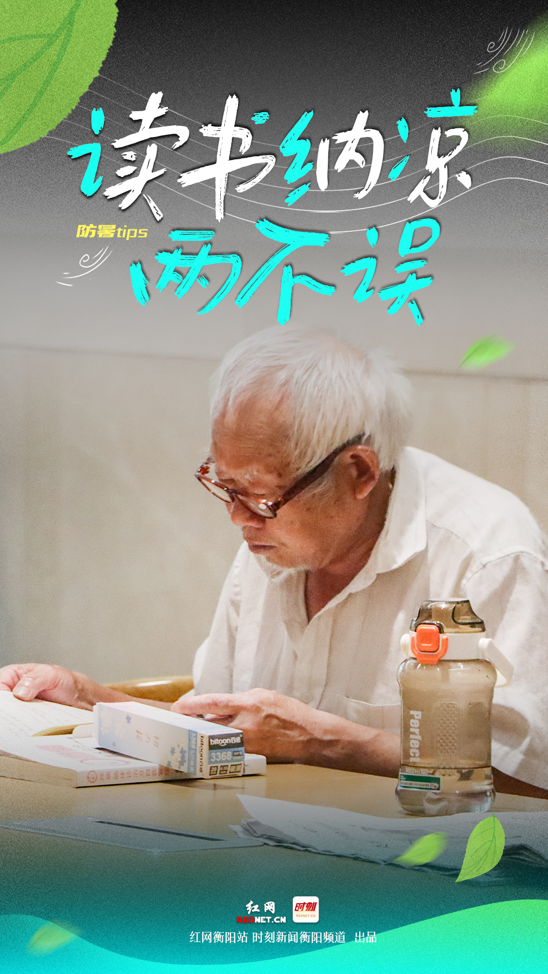图片10.png