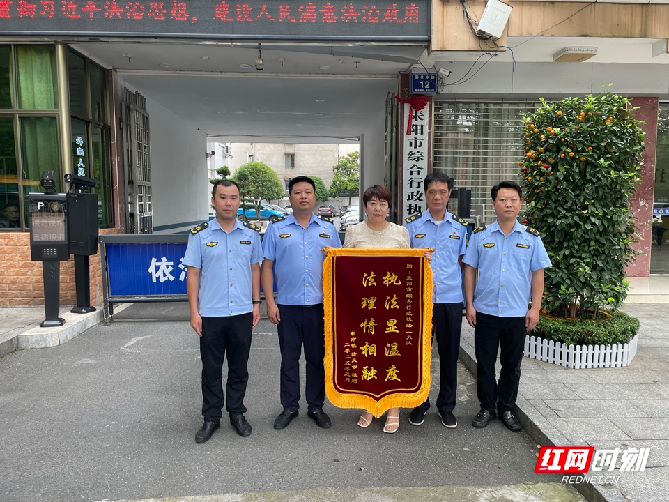 法治“衡”有力② | “担当力”爆棚！责任政府绘就良法善治“新画卷”
