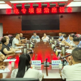 注意！7月31日起，这种电动车在衡阳不能上路