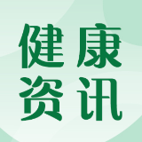 南华大学附属南华医院：以文明铸医魂，用大爱护健康