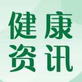 致敬榜样力量！南华医院表彰一批优秀党务工作者、优秀共产党员