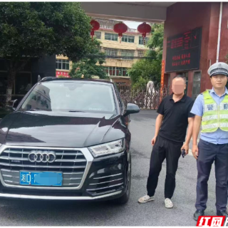 衡阳交警查获11辆“违法王”：最高477条违法记录，累计记分1153分