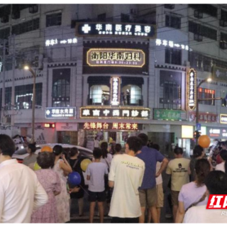雁峰：阳台演唱会火热开唱，这个夏夜市民齐嗨