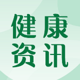 10位上海儿童医学中心大咖来衡义诊，赶快预约！