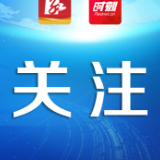 出行请注意！蒸湘区这三条路段将全封闭或半封闭施工