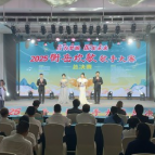 20位选手巅峰对决 “衡岳欢歌”音动三地