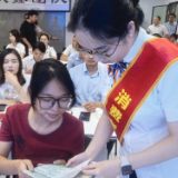 中国人寿衡阳分公司“2025年金融教育宣传周”活动进职场