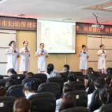 “护理传智，科普健行”衡阳市妇幼保健院举办护理科普竞赛