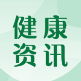 40+已老花？别急！这份“拯救视力指南”请收好