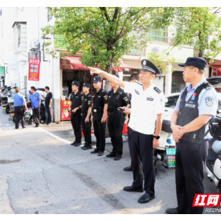 “警”然有序，衡阳公安“护学模式”上线